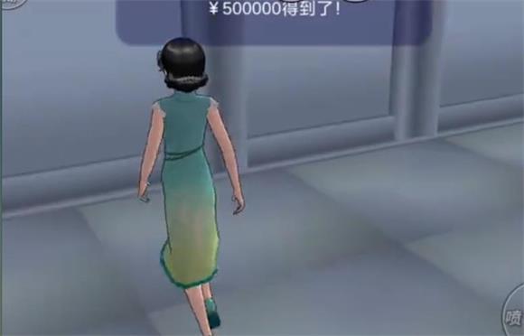 樱花校园模拟器中文版(图14)