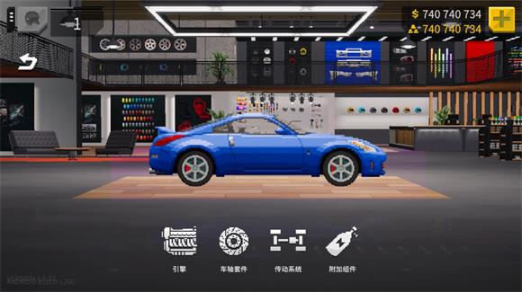 顶尖赛车手汉化版(图5)