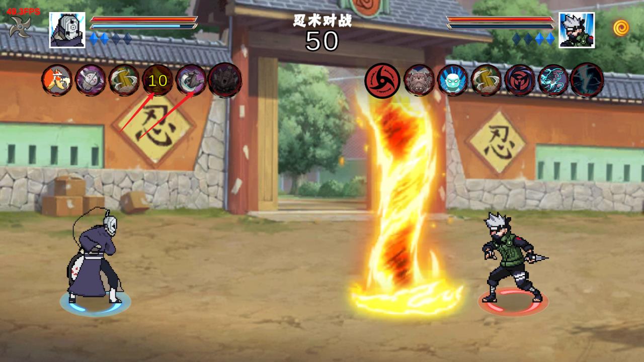像素火影次世代最新版(图13)
