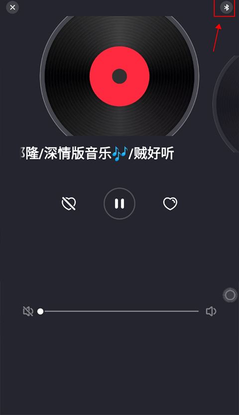 快音(图5)