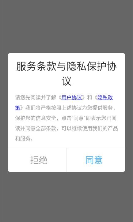轻风BMS(图1)