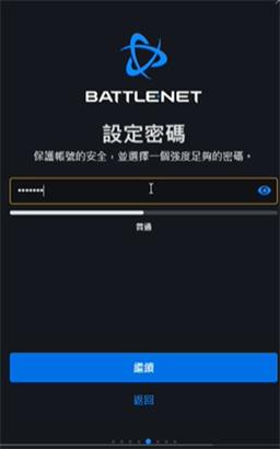 炉石传说国际服(图4)