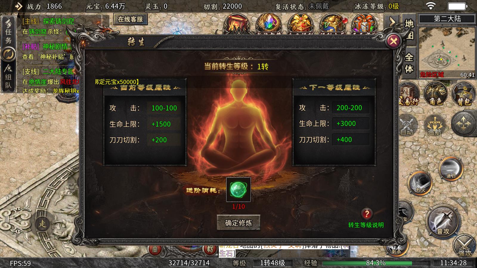 月涌千山沉默(图5)
