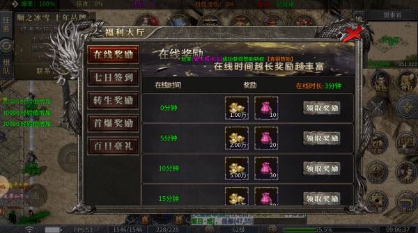 顺之冰雪(图1)