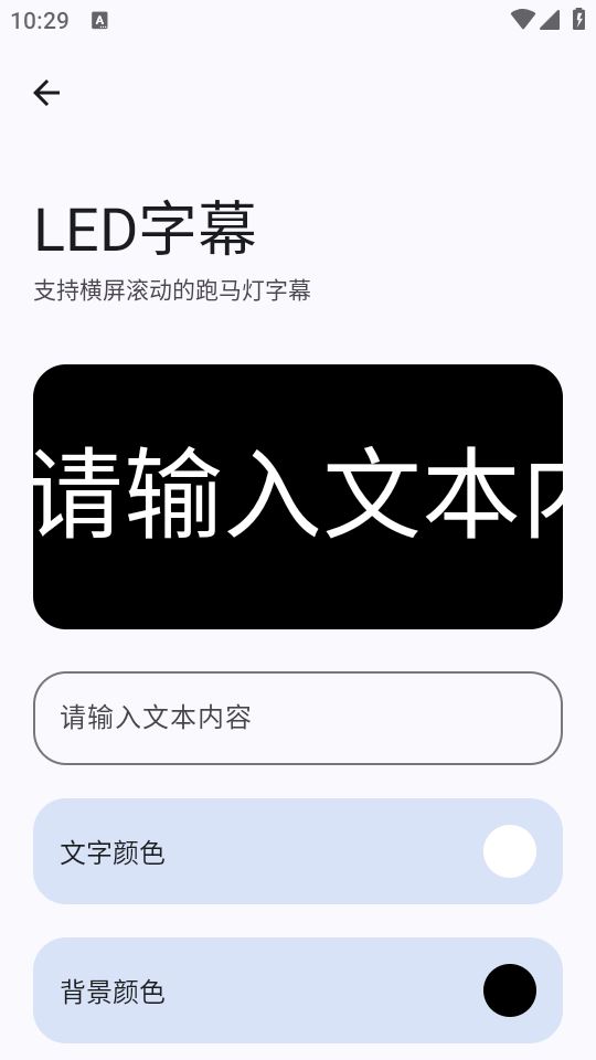 简应用(图5)