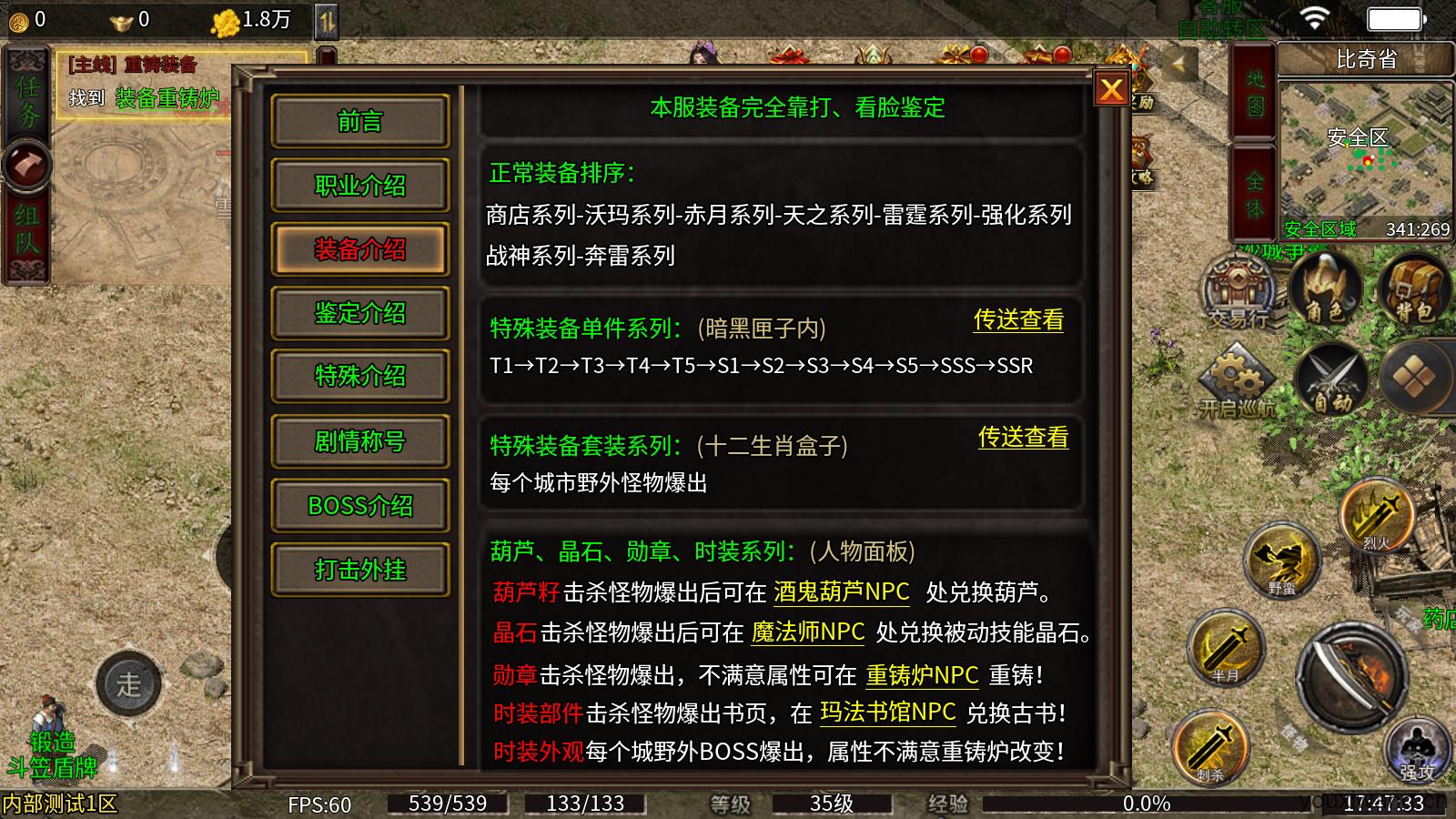 云暮传奇(图4)
