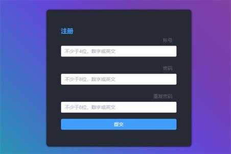 Pokechess(图3)
