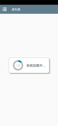 PVZ威化版(图2)