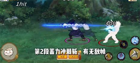 像素火影unity版(图5)