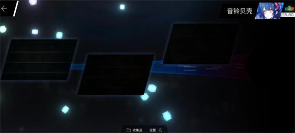 Phigros最新版(图4)