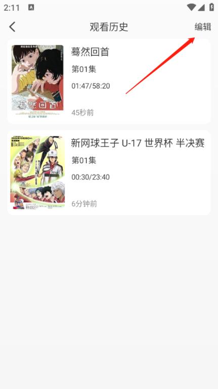 MiFun(图8)