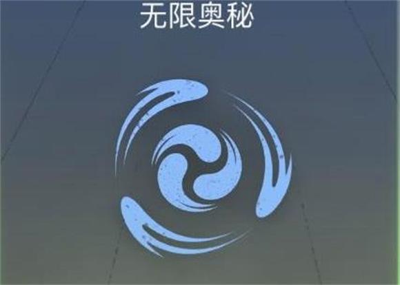 暗影格斗竞技场(图12)