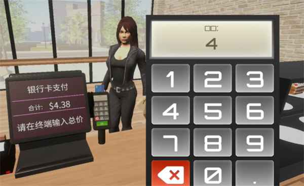 咖啡店模拟器汉化版(图8)