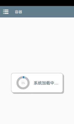 植物大战僵尸真无双版(图2)