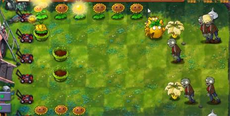 植物大战僵尸融合版2025最新版(图7)