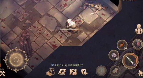 冷酷灵魂内置菜单版(图7)