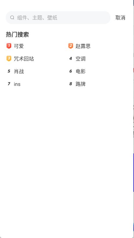 图库天下(图3)