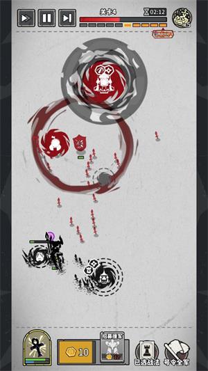 兵器大作战(图6)