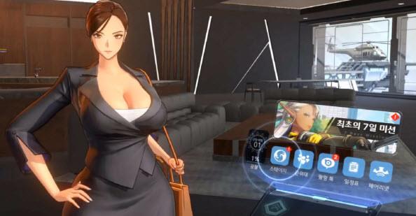 地平线行者韩服(图7)