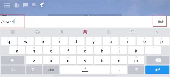 G沙盒仇恨(图11)