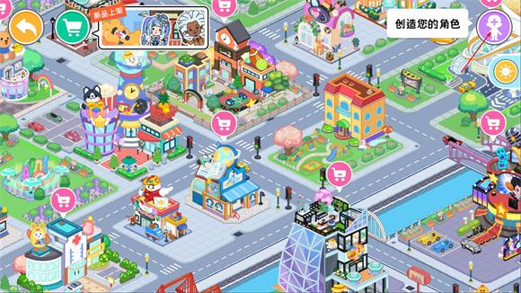 YoYa世界(图7)