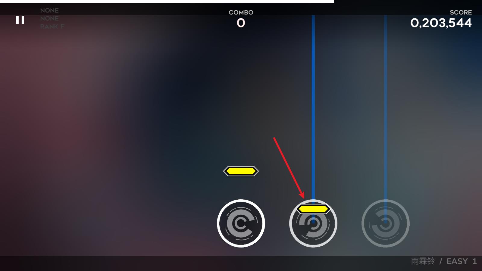 Orzmic(图5)