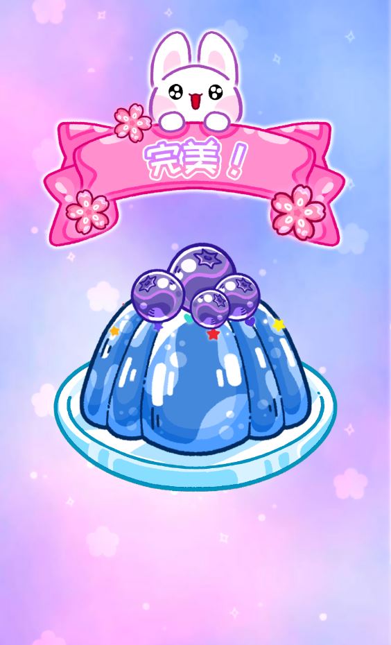 果冻大师吃播达人(图5)