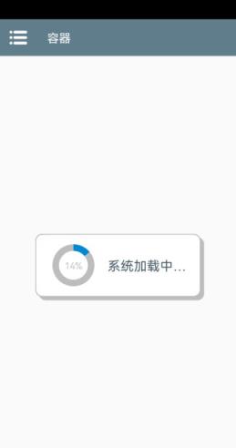 植物大战僵尸杂交魔改版手机版(图2)