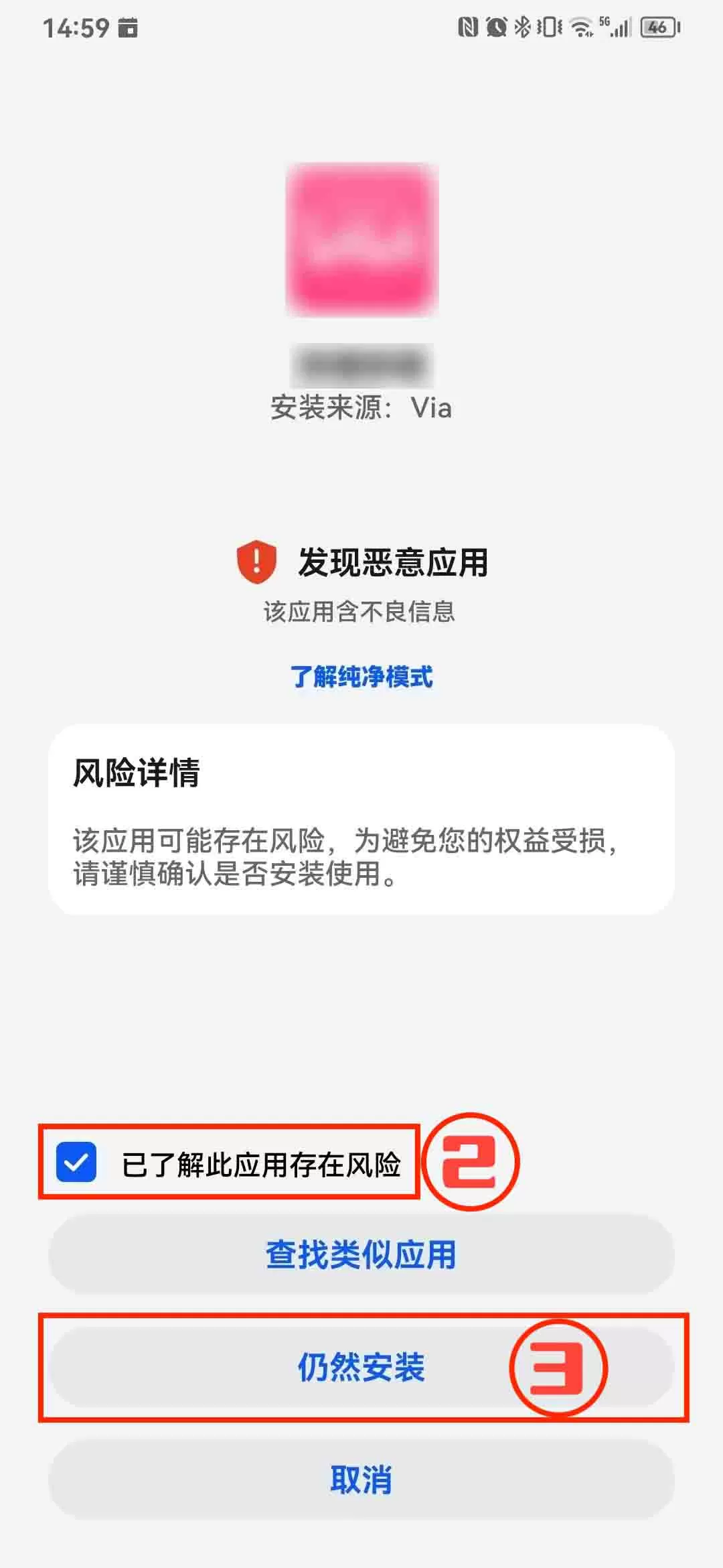 电影猎手(图5)