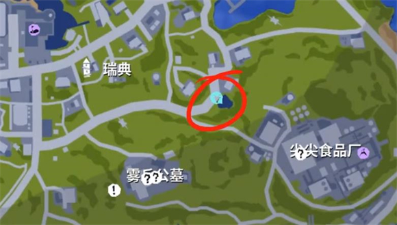 模拟山羊3内置存档版(图15)