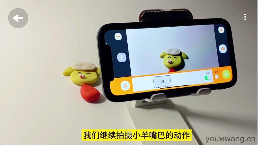 小羊飞飞定格动画(图13)