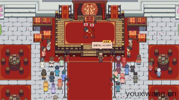 江城创业记(图1)