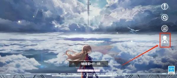 云幻塔(图19)