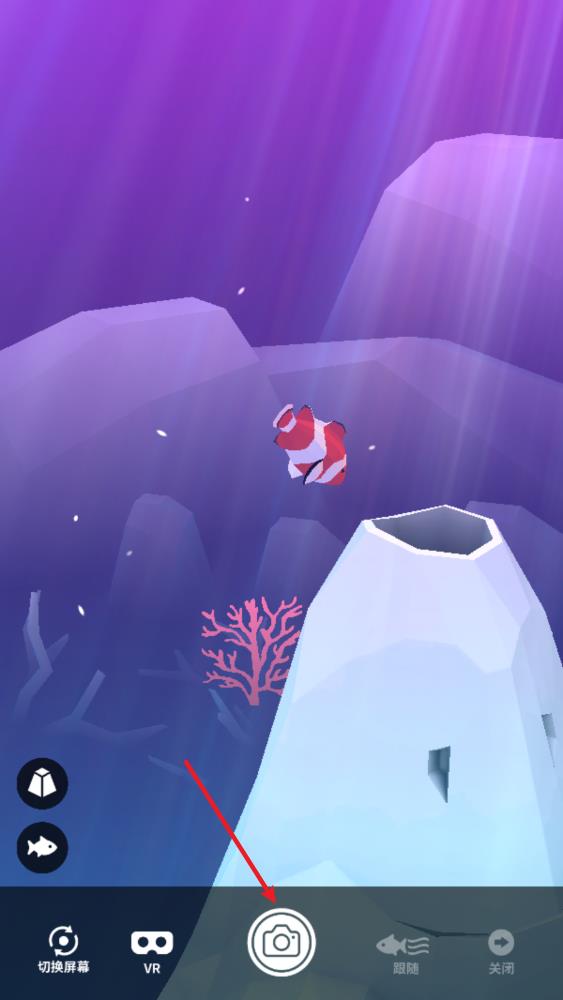 深海水族馆(图4)
