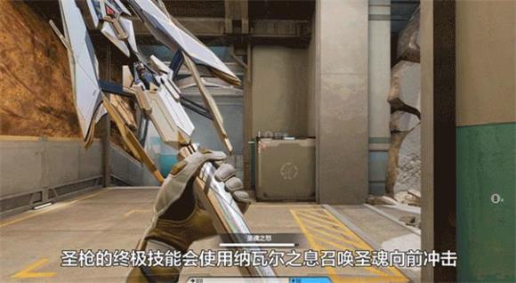 天启行动(图7)