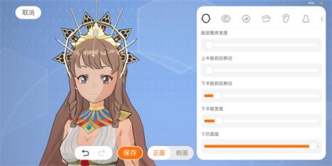 233乐园官方版(图8)