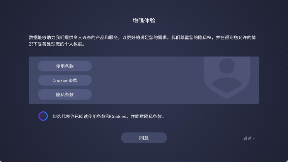 open browser(图1)