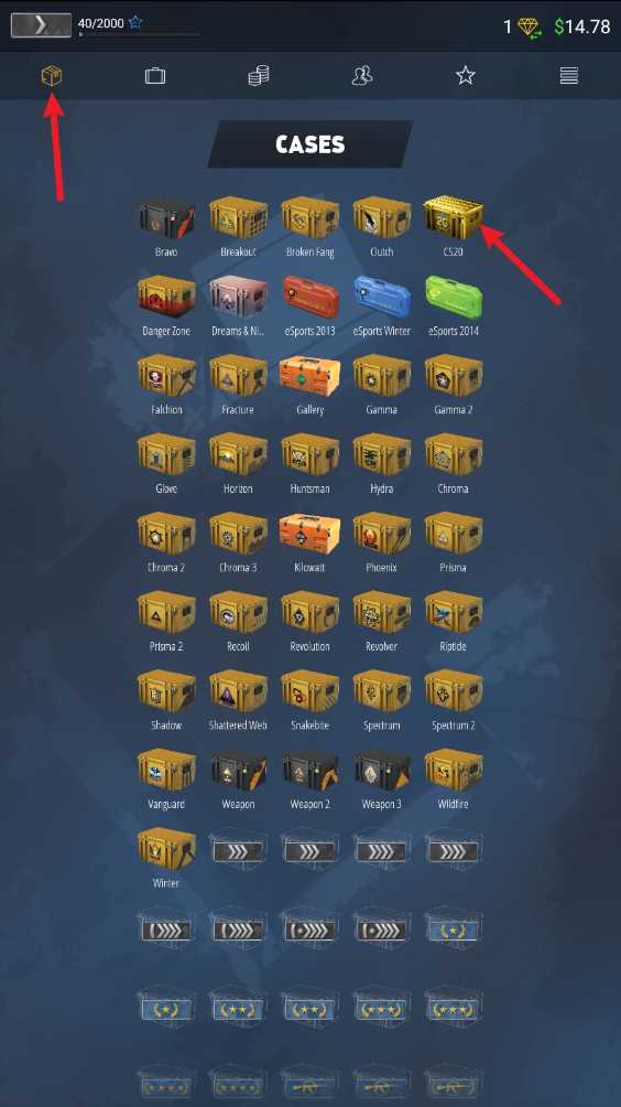 csgo开箱模拟器手机版(图1)