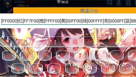 像素射击(图5)