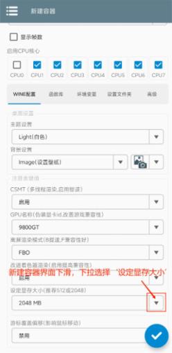 植物大战僵尸杂交版(图6)