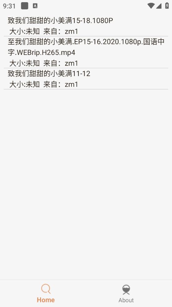 飞土搜(图3)
