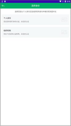 甘肃农机补贴(图3)