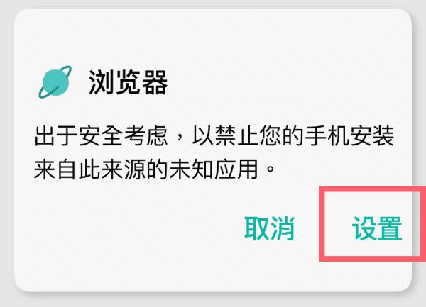 可可影视(图2)