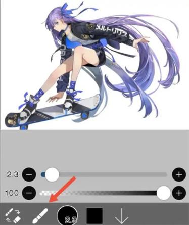 爱笔思画X13.0.6(图6)