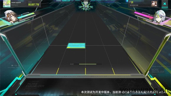 杂音均衡器(图3)