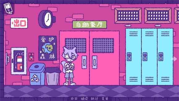 完美末日3补丁的地狱(图6)