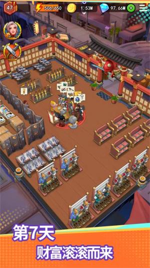 地下城里开商店(图2)