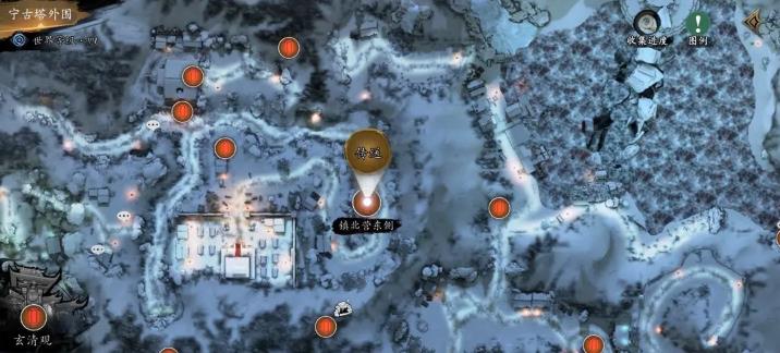 无尽噩梦6捕盗行纪(图14)