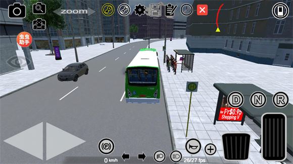 宇通客车模拟器汉化版(图8)