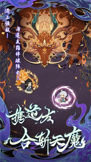 代号鲲(图1)